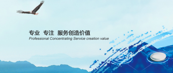 一封信，两地情 逸控科技与迎驾贡酒的技改之谊